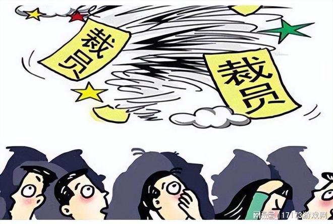 被叫停曾经的游戏大厂为何沦落至此？九游会J9登陆《完美新世界》等项目(图12)