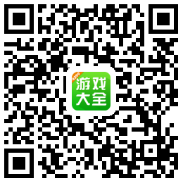 日签到领取4399游戏盒独家礼包九游会ag亚洲集团《生死狙击》每