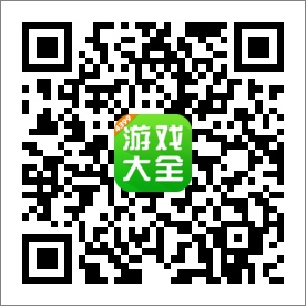 签到领取4399游戏盒独家礼包九游会app《第五人格》每日(图5)