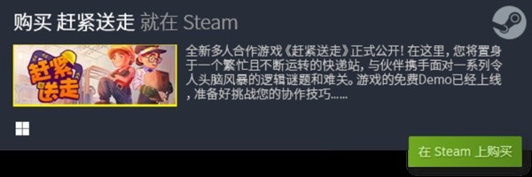 24十大适合长期玩的休闲游戏排行九游会适合长期玩的休闲游戏 20(图4)