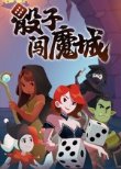 人联机合作的roguelike游戏推荐j9九游会网站steam上10款可以多(图18)