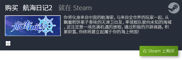 戏大全 十大卡牌游戏盘点九游会J9国际十大卡牌游(图19)